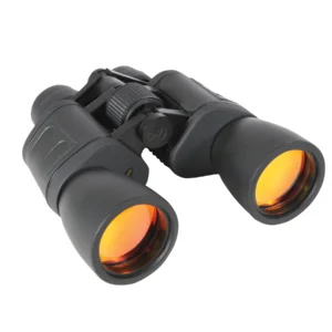 Rothco 8-24 x 50MM Zoom Binocular