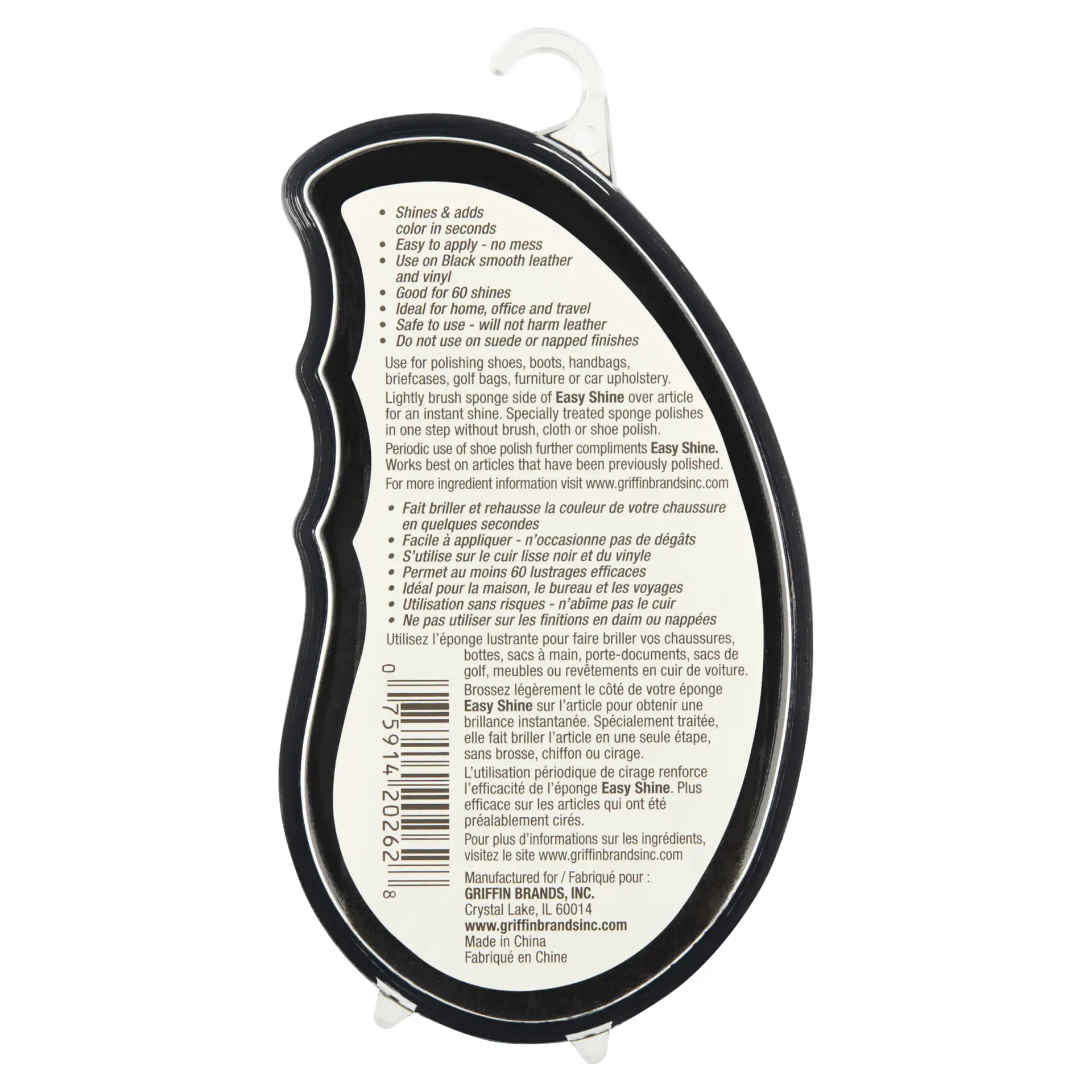 Griffin Easy Shine Sponge - Image 3