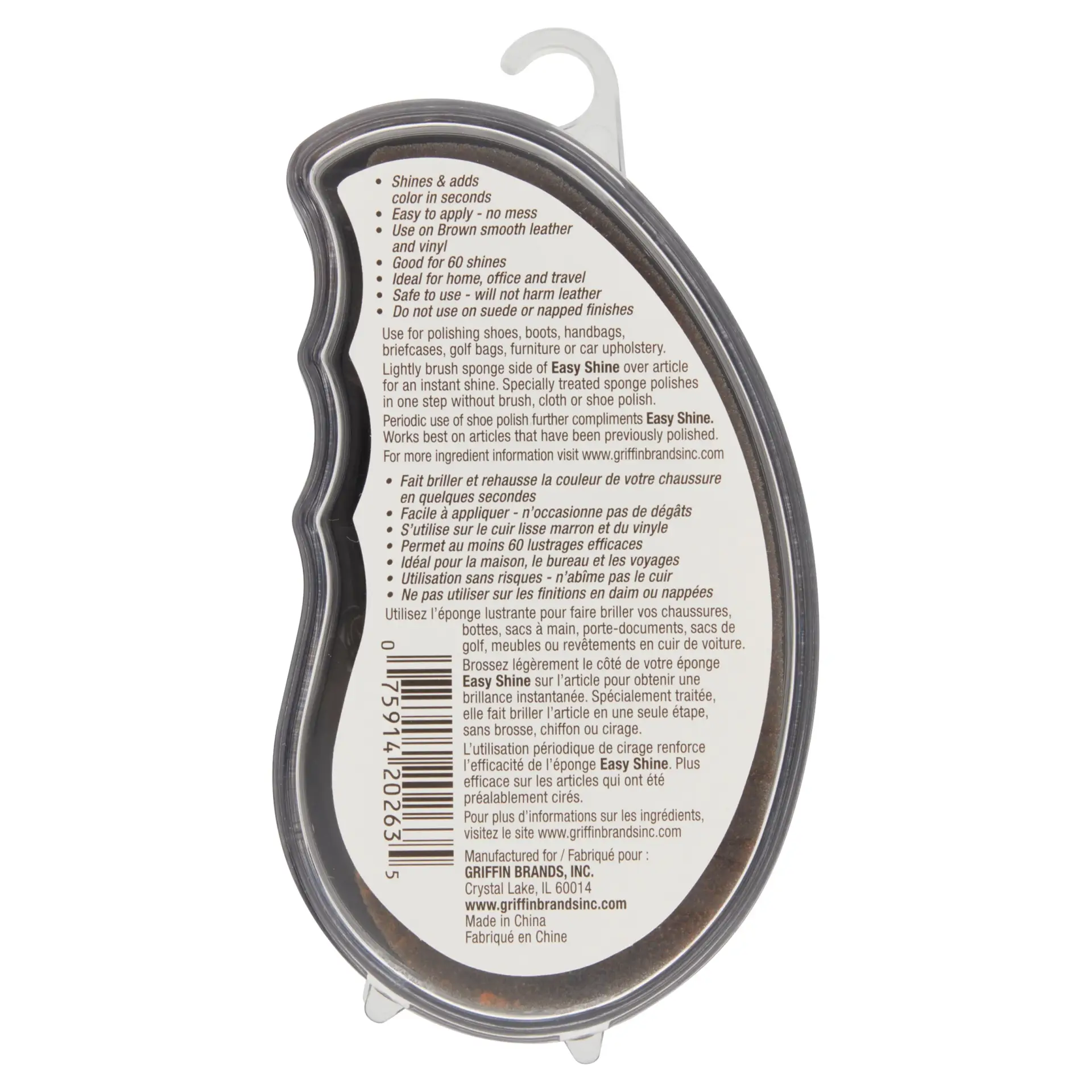 Griffin Easy Shine Sponge - Image 7
